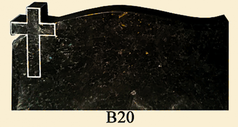 памятники гранитные двойные