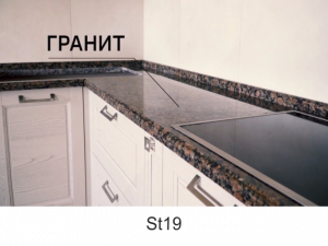 Гранитная столешница